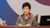 박근혜 한국 대통령 "북한 5차 핵실험 시 정권 미래 없을것"
