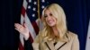 Ivanka Trump menyapa para pendukung Donald Trump dalam kampanye di Des Moines, Iowa, pada 2 November 2020. (Foto: AP/Charlies Neibergall) 