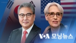 [VOA 모닝뉴스] 2022년 4월 6일