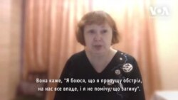 "Маріупольський щоденник": журналістка Надія Сухорукова пише про те, як дивом вижила у крижаному підвалі. Відео