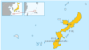 美軍計劃今年在日本沖繩周邊舉行首次導彈演習抗衡中國威脅