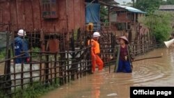 ၄.၈.၂၀၂၀ ရက်နေ့၊ ကရင်ပြည်နယ်၊ ကော့ကရိတ်မြို့၊ အမှတ်(၅) ရပ်ကွက်တွင် မိုးသည်းထန်စွာရွာသွန်းမှုကြောင့် ရေဝင်ရောက် (Myanmar Fire Services Department)