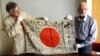 بازگشت پرچم سرباز کشته شده ژاپنی در جنگ جهانی پس از ۷۳ سال