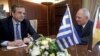 Visiting German Finance Minister Faces Greek Protests