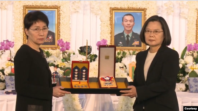 台灣總統蔡英文主持黑鷹直升機遇難官兵公祭儀式。（2020年1月14日）