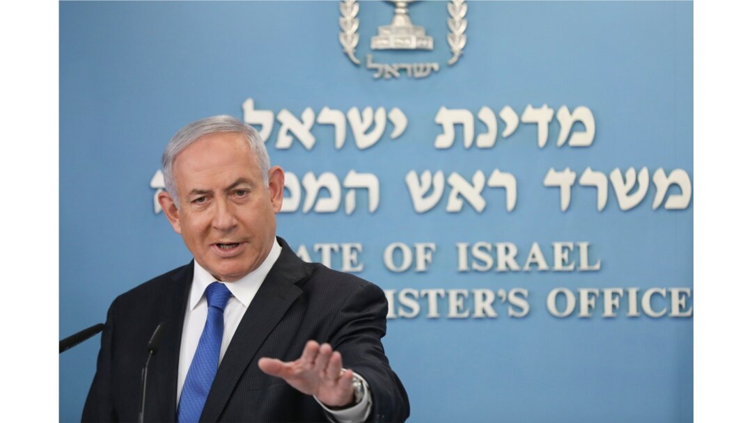 FILE - Israel's Prime Minister Benjamin Netanyahu announces full diplomatic ties will be established with the United Arab Emirates, during a news conference on Aug. 13, 2020 in Jerusalem.
