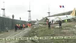 Թուրքիայում օդանավի վթարի պատճառով երեք մարդ է զոհվել