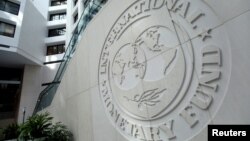 Le siège du Fonds Monétaire International à Washington, 9 octobre 2016. 