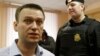 Навальный ожидает приговора