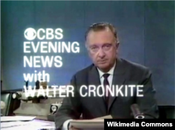 지난 1968년 CBS 이브닝뉴스(CBS Evening News) 포스터.