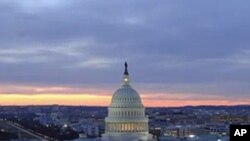 US Capitol