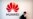 British Decision to Oust Huawei Is Settled, Analyst Says