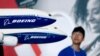 Boeing Beri Kompensasi kepada Keluarga Korban Kecelakaan 737 MAX Ethiopia 