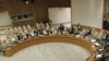 سازمان ملل محدوديت های عليه عراق را لغو می کند