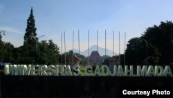 Kampus UGM di Bulaksumur, Yogyakarta. (Foto: Humas UGM)