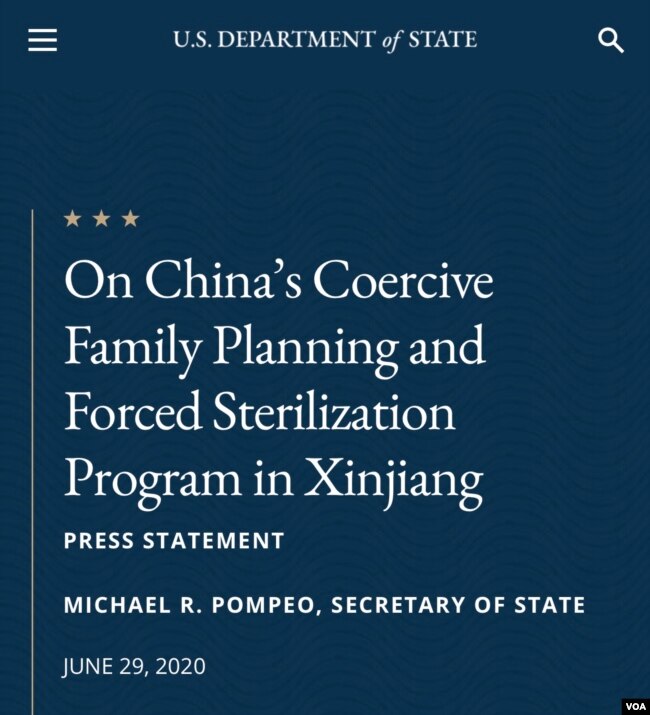 美国国务卿蓬佩奥6月29日发表声明，谴责中共强制新疆人绝育。