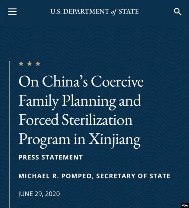 美国国务卿蓬佩奥6月29日发表声明,谴责中共强制新疆人绝育。