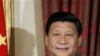 Си Цзиньпин: Китай готов поддержать евро