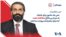 امیر سلطان‌زاده: حتی یک مأمور برای شلیک به مردم بی‌دفاع محاکمه نشد؛ اما برای معترضان پرونده ساختند
