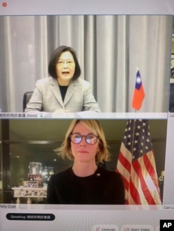 Taiwan US Ambassador