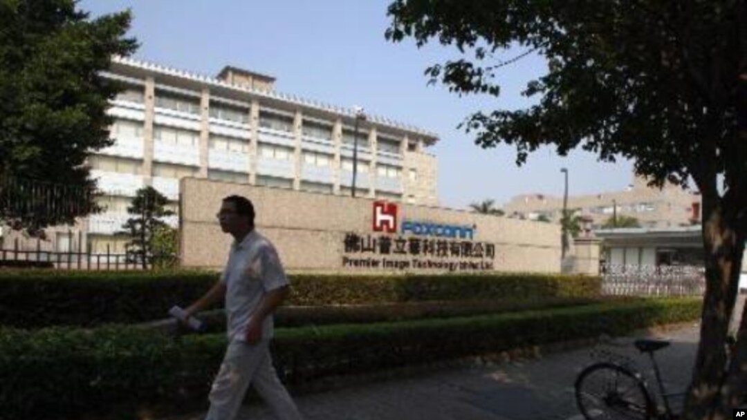 有關中國勞動環境的報道引發強烈反響