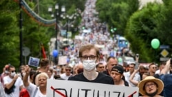 ရုရှားအရှေ့ပိုင်း Khabarovsk မြို့ Putin ဆန့်ကျင်ရေး ဆန္ဒပြမှုဖြစ်ပွား