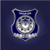 Libyan Interior Ministry