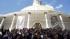 Venezuela Supreme Court Declares Congress Decisions Void