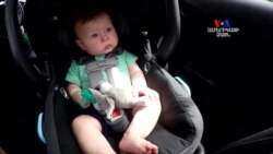 SHORT VIDEO: Երեխաներին մի թողեք ավտոմեքենաների մեջ