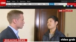 CNN采访朝鲜扣押的纽约大学学生周元文 (CNN视图截屏)