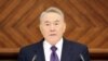 Ղազախստանի նախագահը վաղաժամկետ նախագահական ընտրություններ անցնացնելու կոչ է արել