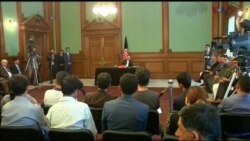 اخبار شامگاهی