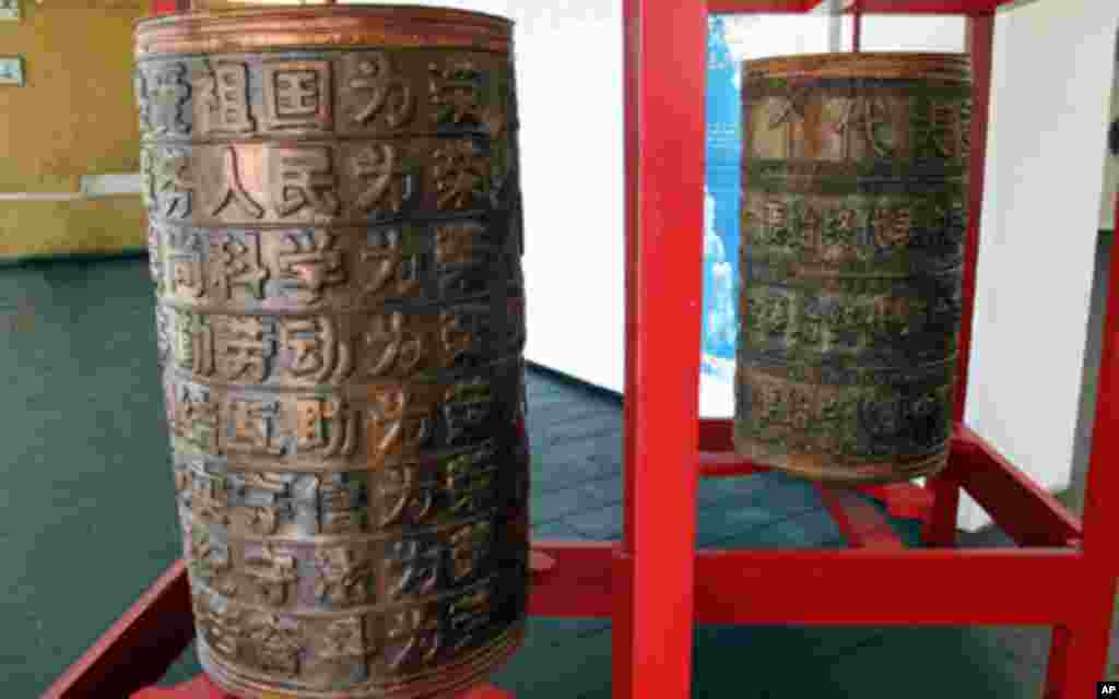 噶德的作品《经文》(局部)