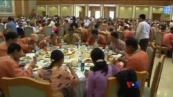 NLD အစိုးရသစ်အပေါ် မျှော်လင့်ချက်