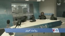 روایت امروز