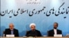 روحانی: یک عده بزدل سیاسی، از مذاکره می‌ترسند