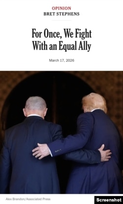 مقاله روزنامه نیویورک تایمز