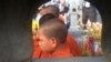 16x9 Image