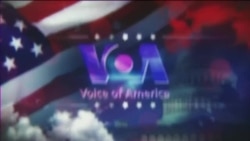 Брифінг Голосу Америки.