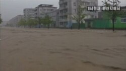 [주간 뉴스 포커스] 북한 태풍 피해...미-북 정상 친서 공개