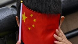 中国制裁美前官员惹议 中国有底气给拜登政府“下马威、订规则”吗?