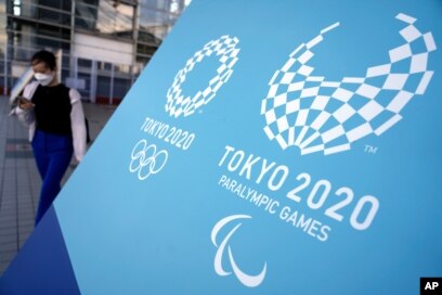Paralympic tokyo 2020