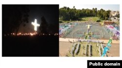 ኣከባብራ በዓል መስቀል