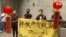 香港警方7-1封鎖銅鑼灣 民主派團體堅持遊行擺街站發聲