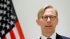 Brian Hook, U.S. Special Representative for Iran, 