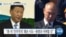 [VOA 뉴스] “동맹 관계 ‘회복’…중국·러시아에 적극 대응”