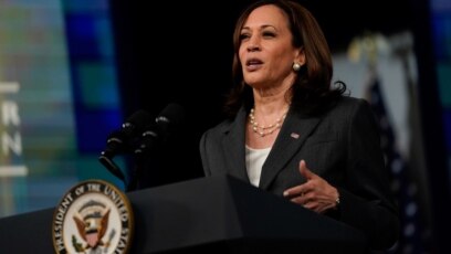 Phó Tổng thống Mỹ Kamala Harris. 