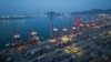 FILE - Containers are seen at Lianyungang Port in China's eastern Jiangsu province on Jan. 29, 2025.