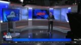 روی خط - تحریف تاریخ از سوی جمهوری اسلامی