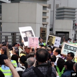 香港团体和人士抗议北京拘押艾未未